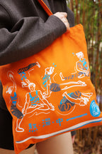 Practice mode ON tote bag | 熬湯中帆布袋 (橙 Orange)