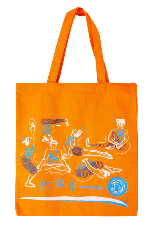Practice mode ON tote bag | 熬湯中帆布袋 (橙 Orange)