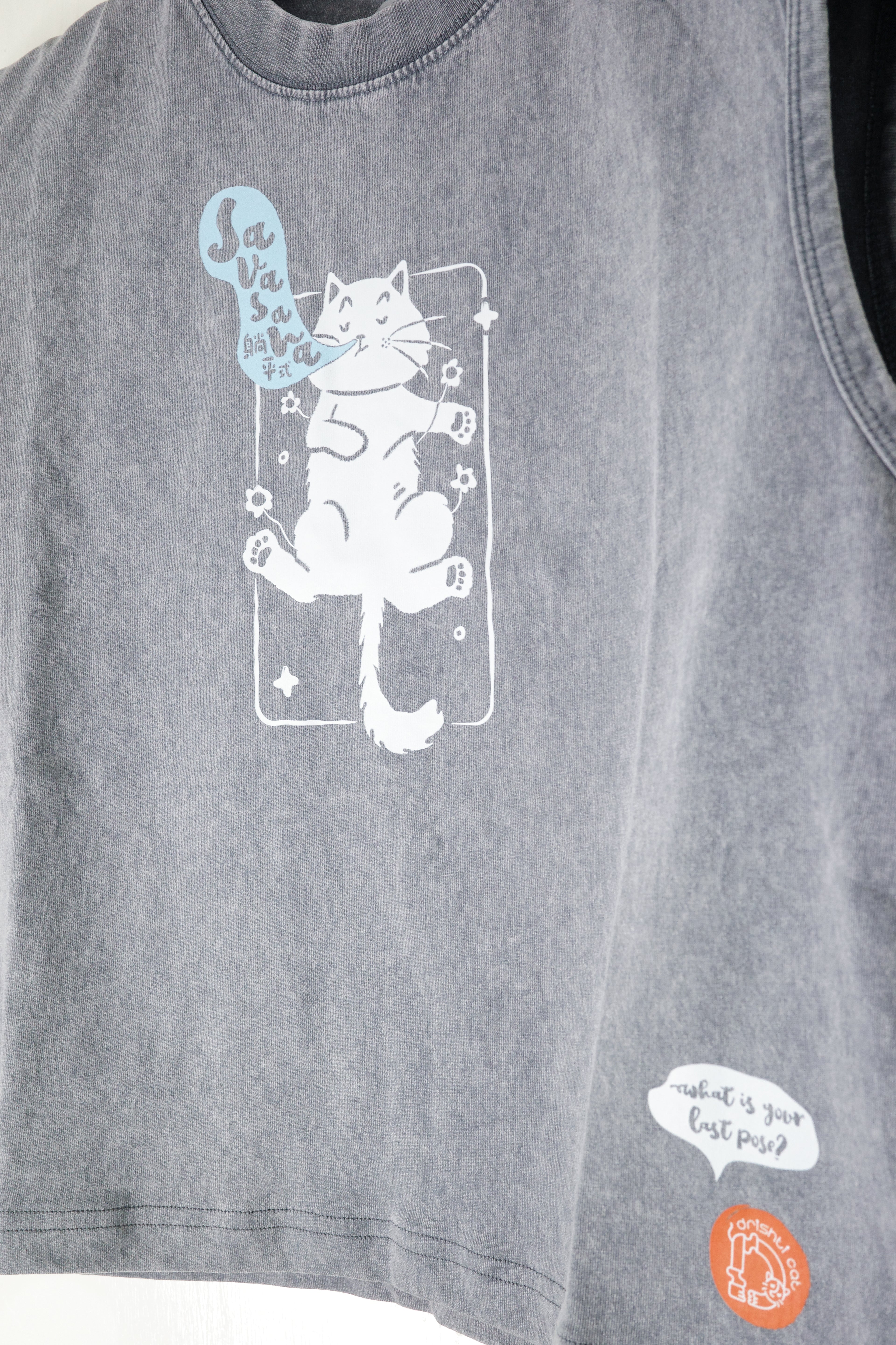 Savasana Tank Top 背心 (灰 Grey)