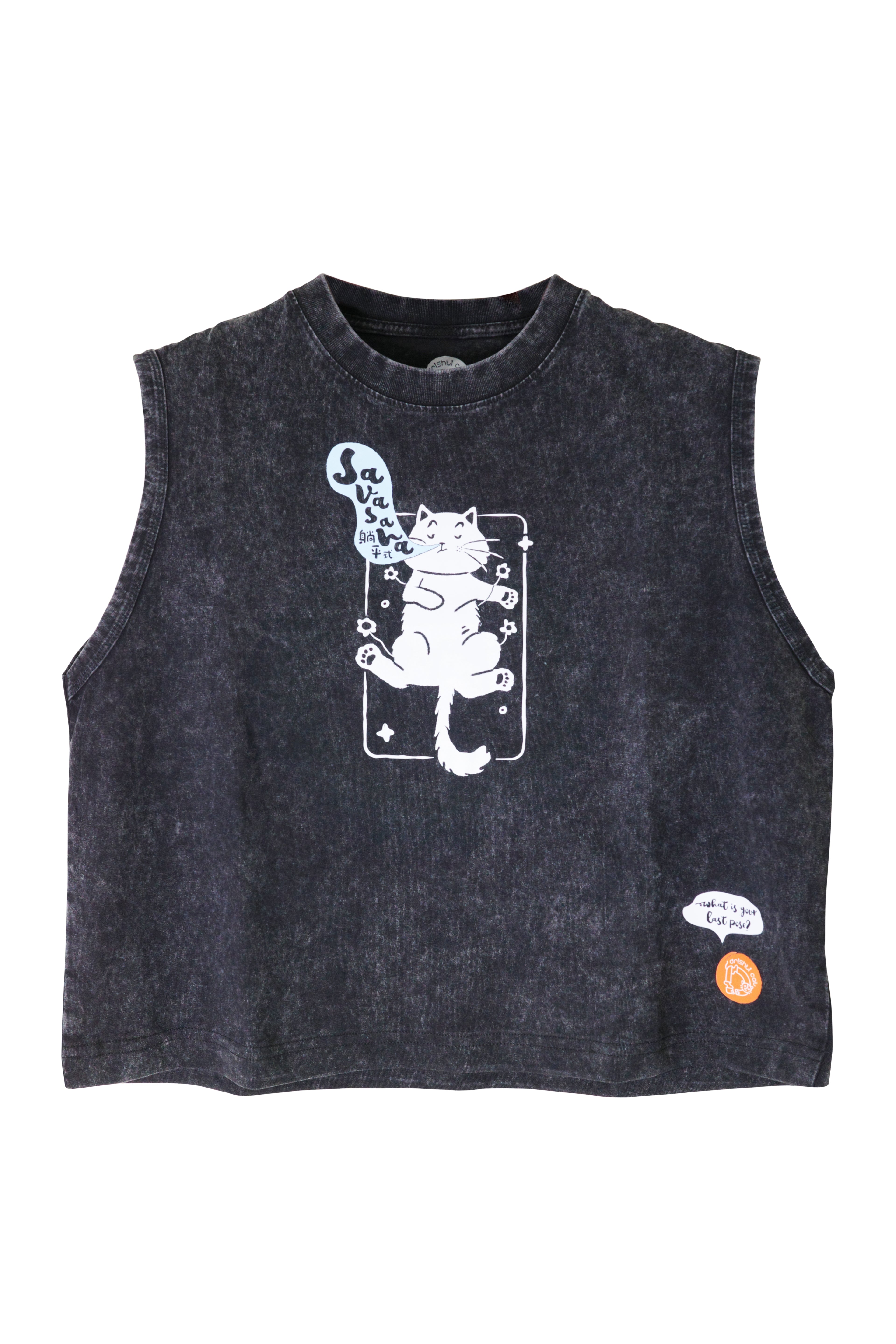 Savasana Tank Top 背心 (黑 Black)
