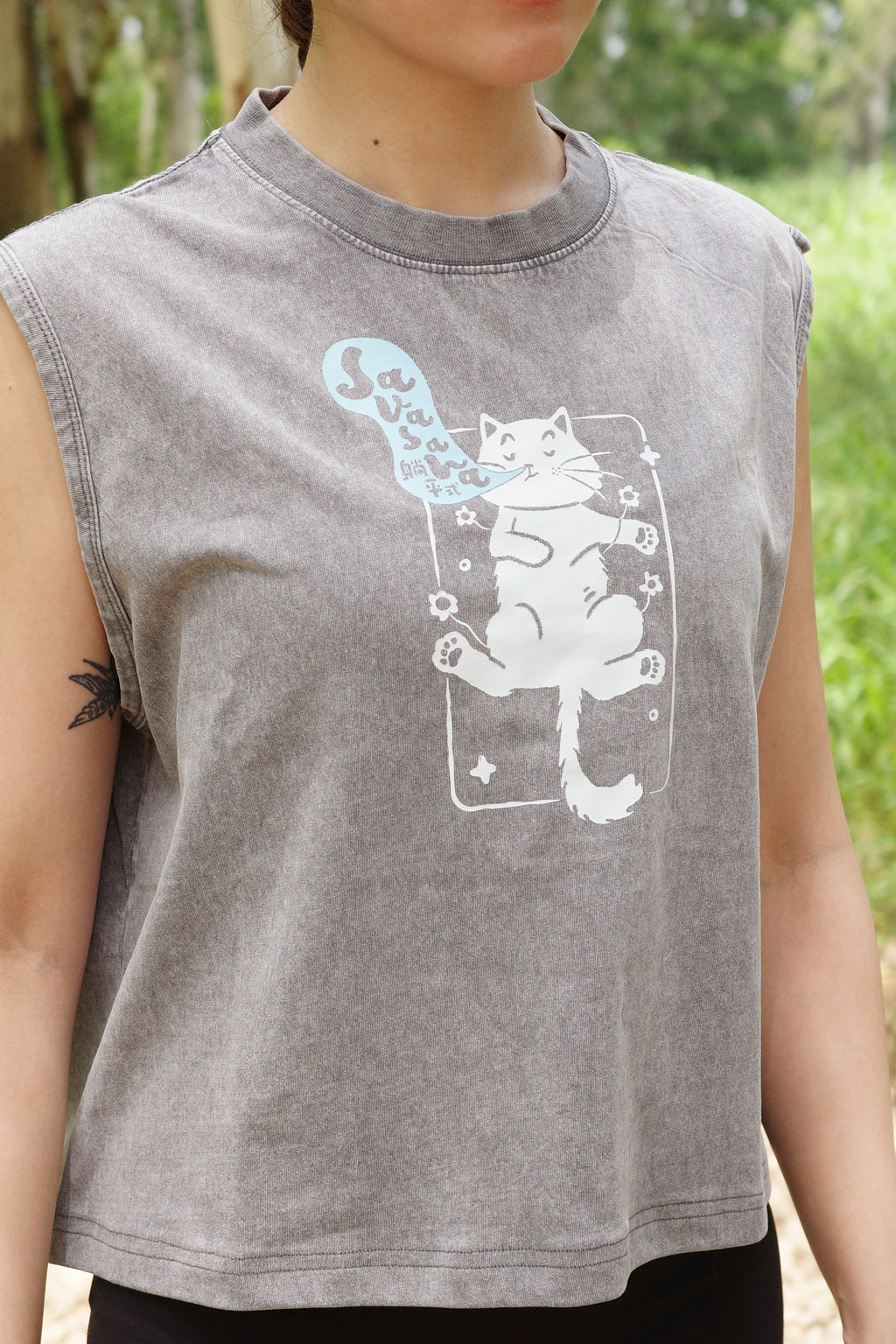 Savasana Tank Top 背心 (灰 Grey)