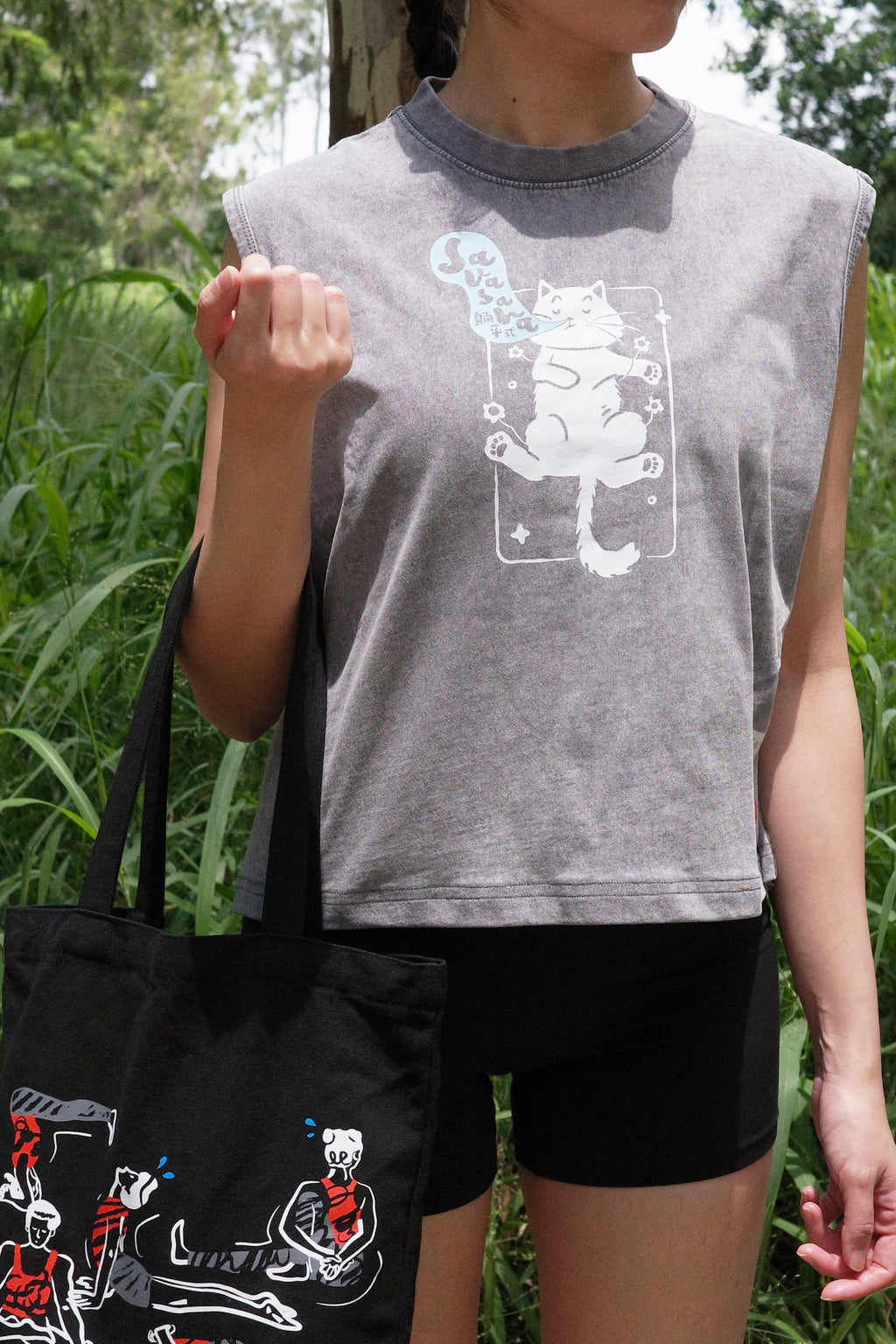 Savasana Tank Top 背心 (灰 Grey)