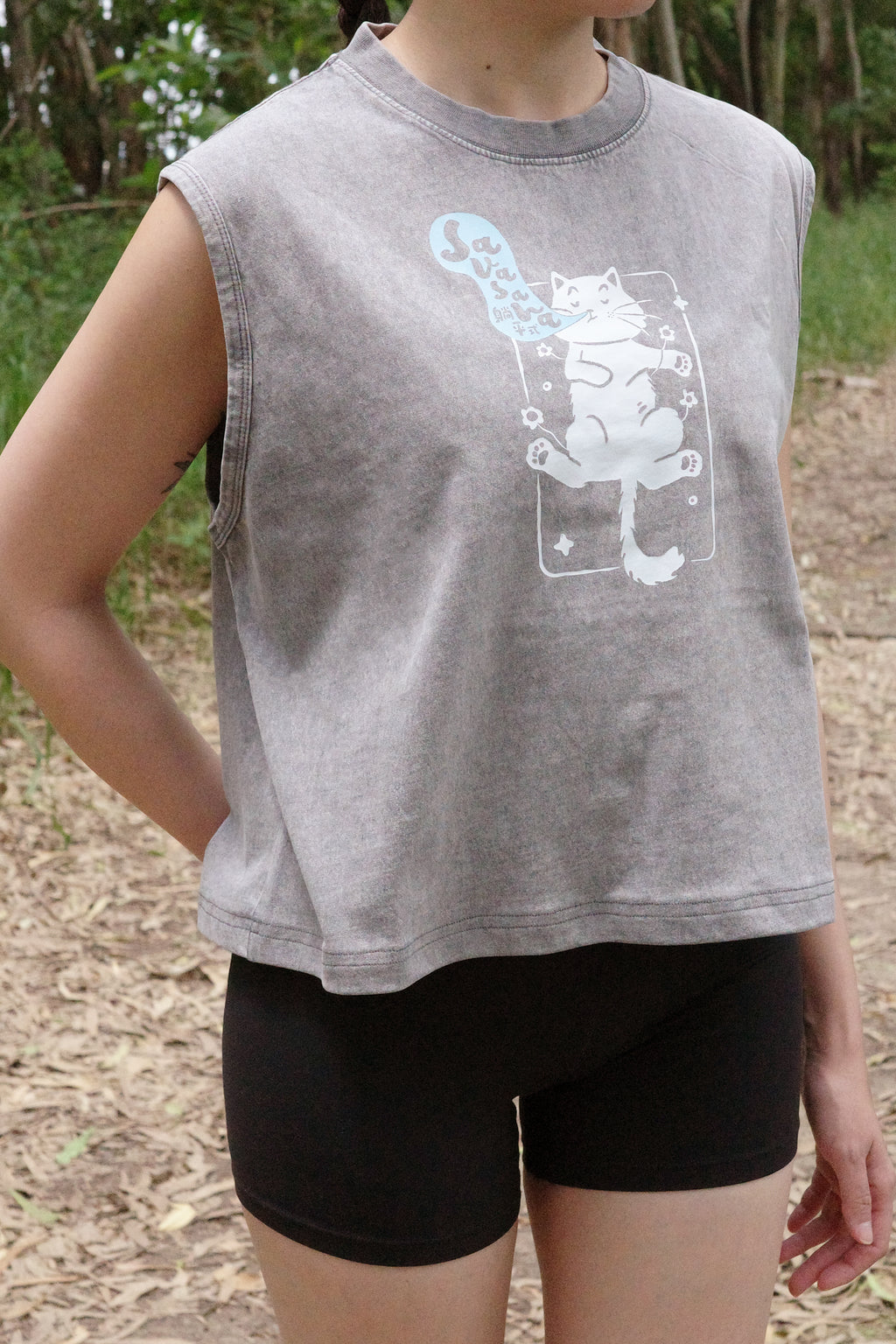 Savasana Tank Top 背心 (灰 Grey)