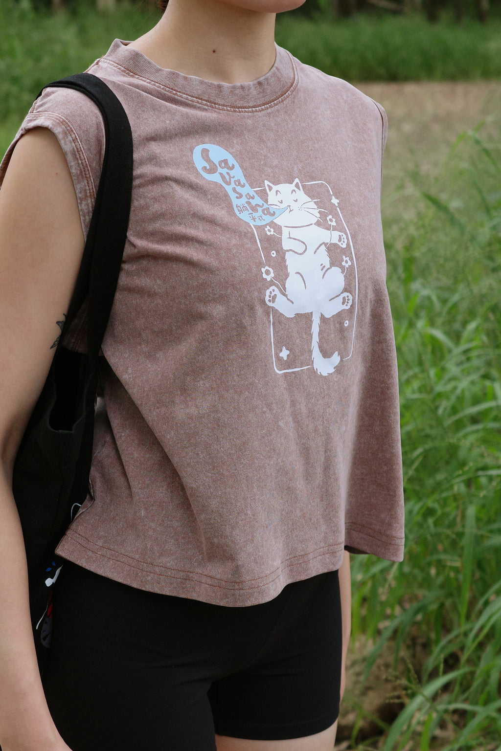 Savasana Tank Top 背心 (藕紅 Mauve)